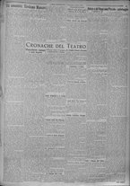 giornale/TO00185815/1924/n.60, 5 ed/003